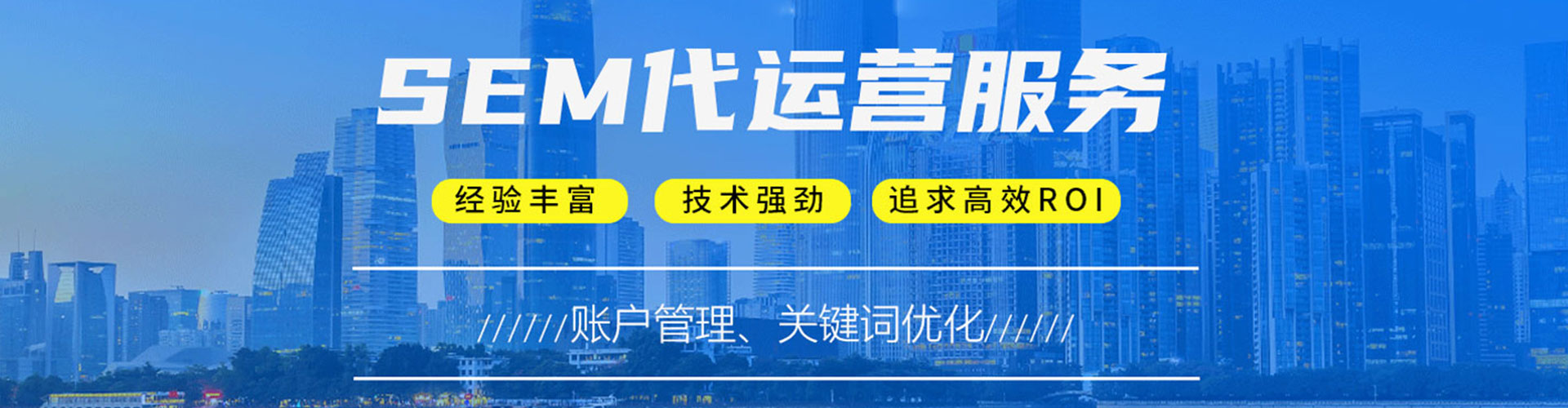 乌来竞价端口开户